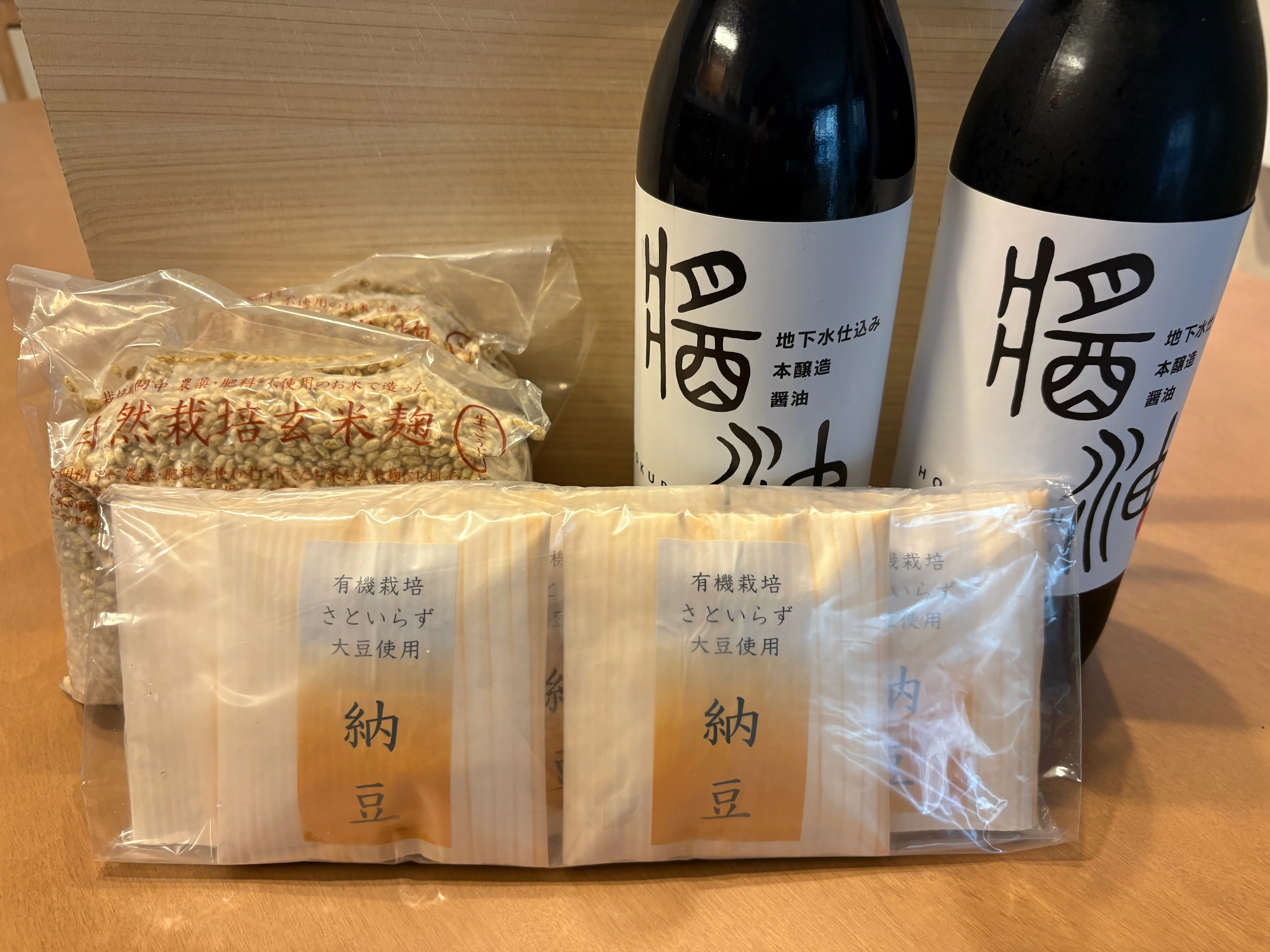 石川県から届いた、醤油・納豆・玄米麹。